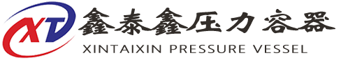 日皮视频免费观看软件廠家logo