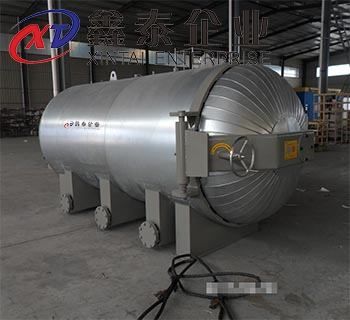日皮视频免费观看软件定製說明