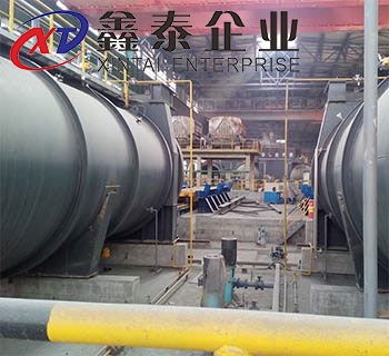 鋼渣日皮视频免费观看软件應用案例
